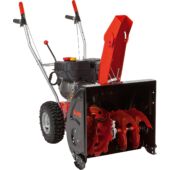 Kép 1/8 - AL-KO SnowLine 560 II benzinmotoros hómaró, 4kW, 56cm