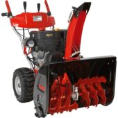 Kép 1/6 - AL-KO SnowLine 700 E benzinmotoros hómaró, 7.8kW, 70cm