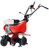 Kép 5/5 - AL-KO MH 7505 VR motoros kapa, 75cm, 3.6kW
