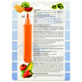 Kép 2/3 - Atonik növekedés szabályozó vegyszer 5 ml ampulla