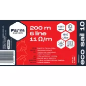 Kép 2/4 - Farmsystem ECO SAIL 10 villanypásztor szalag, fehér, 11  /m, 60kg, 200m, 10mm