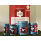 Kép 3/3 - Farmsystem HORIZONT 6 villanypásztor vezeték, 1000m, 4,2mm, 0,163ohm/m, 219 kg, kék-fehér
