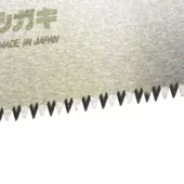 Kép 4/6 - Nishigaki ágfűrész tokkal Sayanoko 330mm N-745 (Japán) 