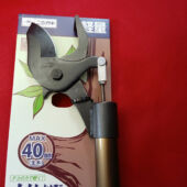 Kép 14/19 - Nishigaki japán ágvágó futomaru 100 cm, N-153