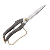 Kép 1/7 - Nishigaki sövényvágó olló 280mm N-207 (japán)