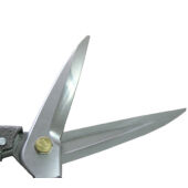 Kép 6/7 - Nishigaki sövényvágó olló 280mm N-207 (japán)