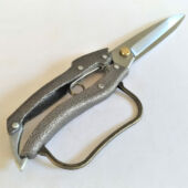 Kép 3/7 - Nishigaki sövényvágó olló 280mm N-207 (japán)