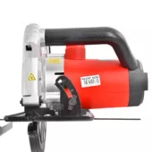 Kép 2/5 - Hecht 1620 kőrfűrész 210 mm / 1800W