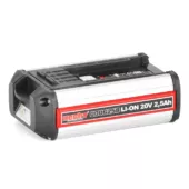 Kép 1/2 - Hecht 000625 B akkumulátor 20V 2,5Ah
