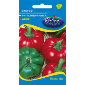 Kép 1/2 - Rédei Kertimag Paprika Greygo Vetőmag 0,5g