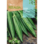 Kép 1/2 - Rocalba Okra 