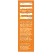 Kép 3/5 - Avide LED Candle 6W E14 NW 4000K