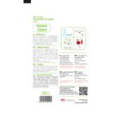 Kép 2/2 - ZKI Zöldborsó Rajnai Törpe Vetőmag 400g