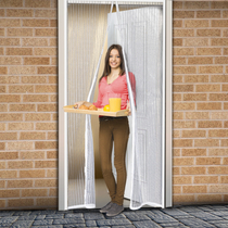 Szúnyogháló ajtóra 100x200 cm, 2-részes mágneses záródással, fehér