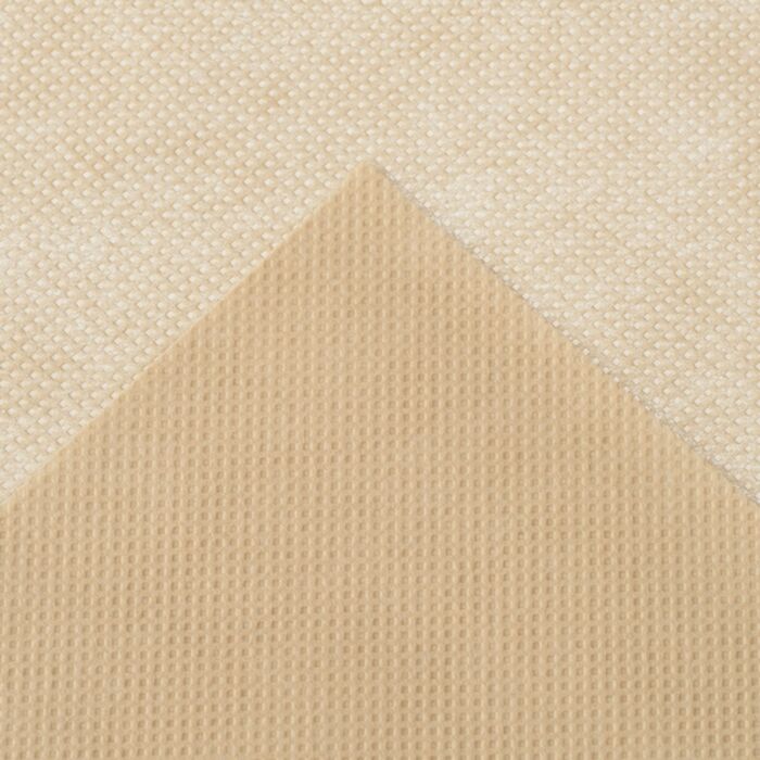 Nature Téli takarófólia, 2 x 5 m, bézs