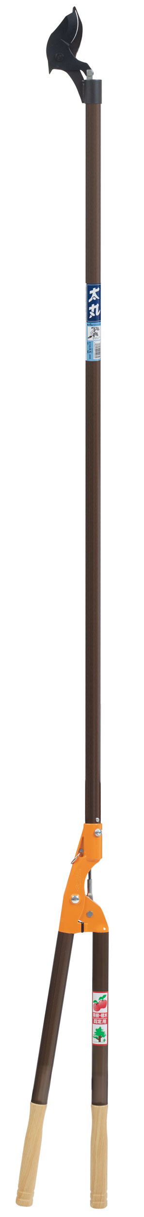 Nishigaki japán ágvágó futomaru 200 cm, N-155
