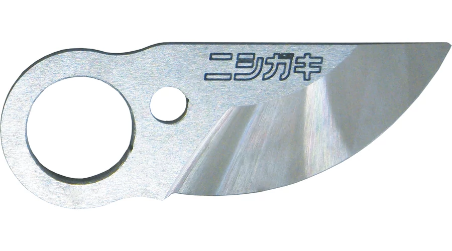 Nishigaki felső pótpenge Handy 25 akkumulátoros metszőollóhoz