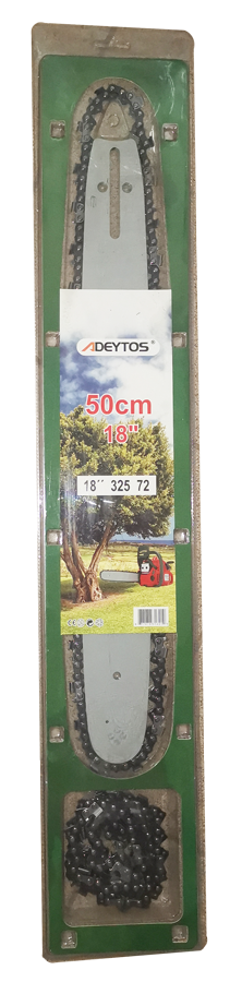 KrafTech KT/CHS.58S láncfűrészhez vezető + 2 lánc